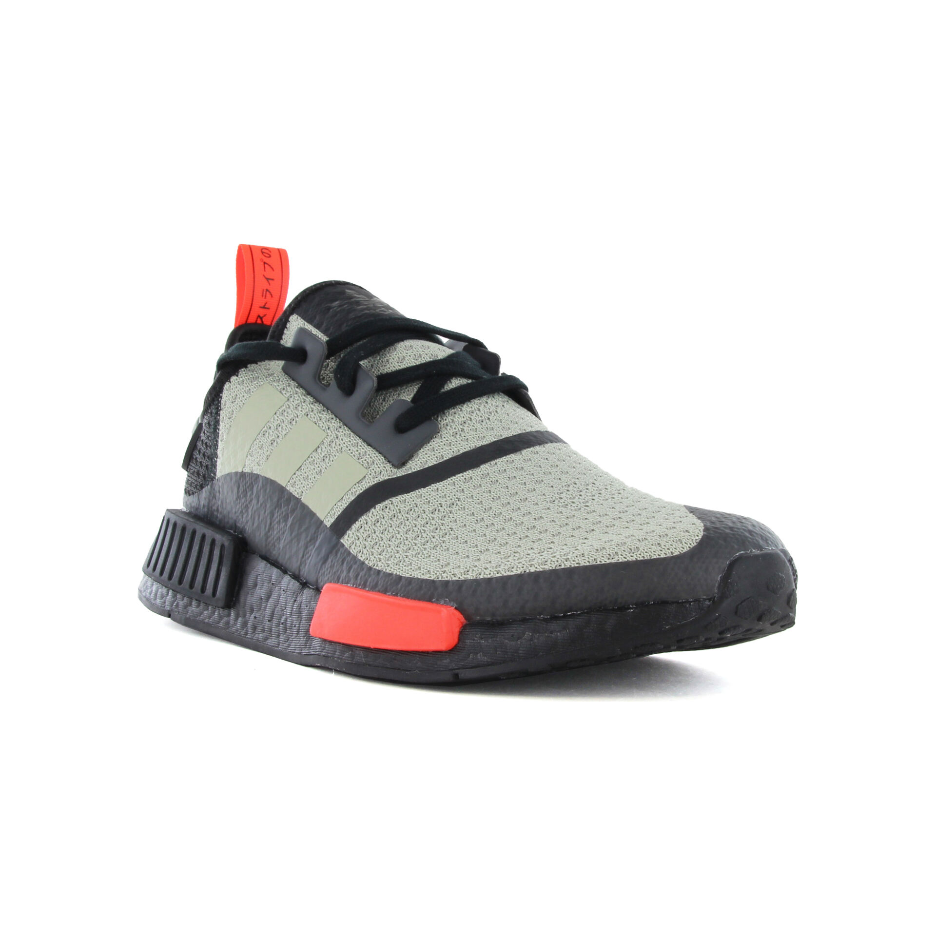 adidas Zapatillas Hombre Adidas NMD_R1 vista trasera adidas Zapatillas Hombre Adidas NMD_R1 vista trasera