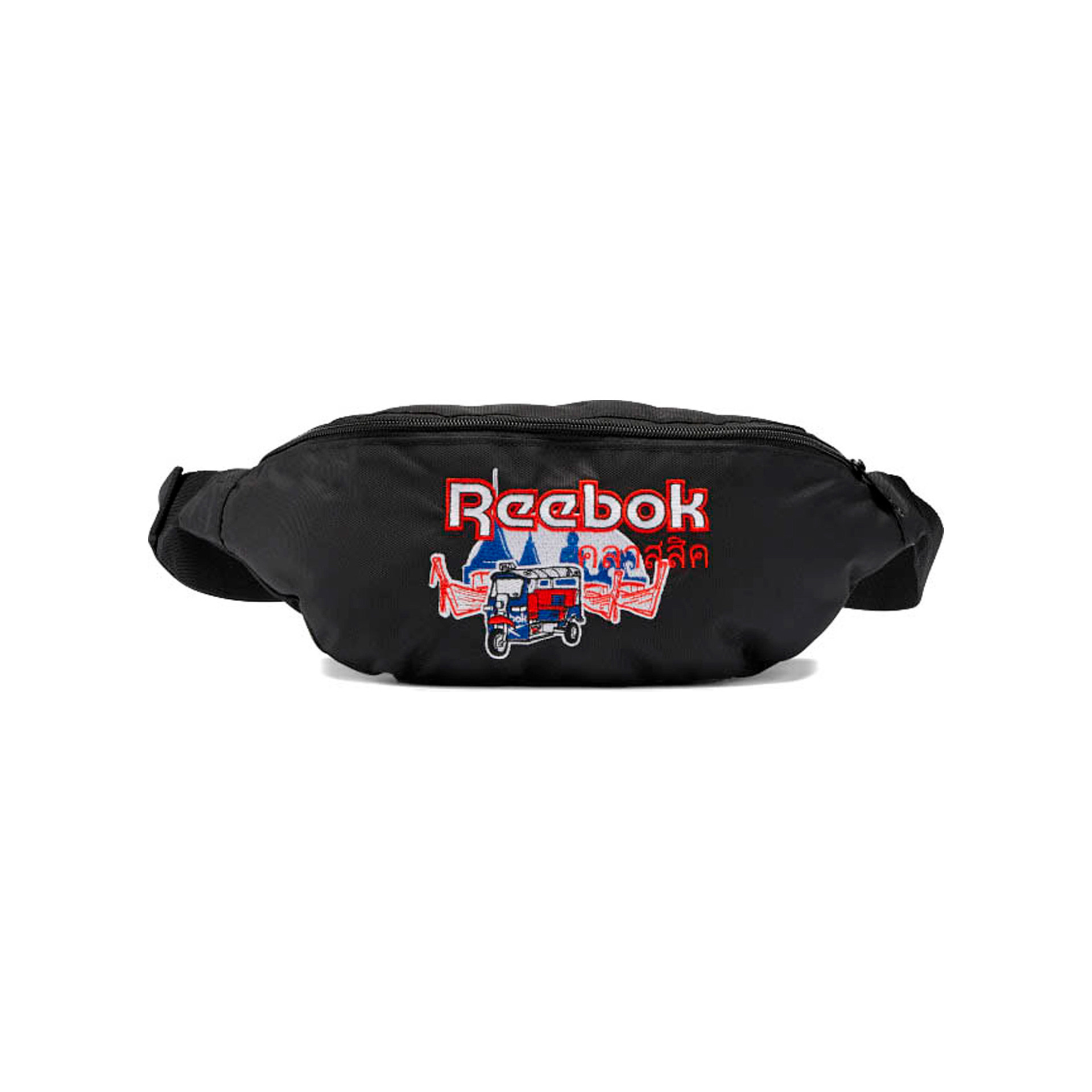 Reebok Riñonera Reebok CL TRAVEL WAISTBAG vista frontal Reebok Riñonera Reebok CL TRAVEL WAISTBAG vista frontal